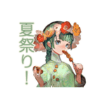 アオザイ女子と夏のベトナム（個別スタンプ：40）