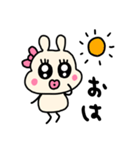 riekimのくちびるンルンうさぎスタンプ（個別スタンプ：1）
