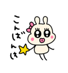 riekimのくちびるンルンうさぎスタンプ（個別スタンプ：3）