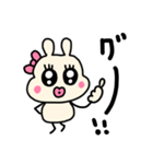 riekimのくちびるンルンうさぎスタンプ（個別スタンプ：8）