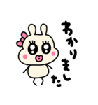 riekimのくちびるンルンうさぎスタンプ（個別スタンプ：12）