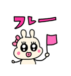 riekimのくちびるンルンうさぎスタンプ（個別スタンプ：25）
