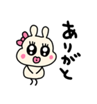 riekimのくちびるンルンうさぎスタンプ（個別スタンプ：27）