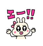 riekimのくちびるンルンうさぎスタンプ（個別スタンプ：29）