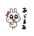 riekimのくちびるンルンうさぎスタンプ（個別スタンプ：30）