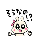 riekimのくちびるンルンうさぎスタンプ（個別スタンプ：31）