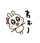 riekimのくちびるンルンうさぎスタンプ（個別スタンプ：32）
