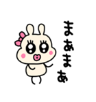 riekimのくちびるンルンうさぎスタンプ（個別スタンプ：33）