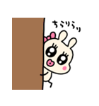 riekimのくちびるンルンうさぎスタンプ（個別スタンプ：34）