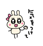 riekimのくちびるンルンうさぎスタンプ（個別スタンプ：37）
