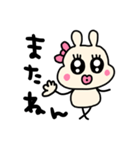 riekimのくちびるンルンうさぎスタンプ（個別スタンプ：39）