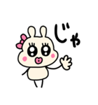 riekimのくちびるンルンうさぎスタンプ（個別スタンプ：40）