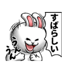 どうぶつが大好き02_pop_ver6肯定的（個別スタンプ：1）