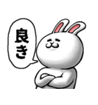 どうぶつが大好き02_pop_ver6肯定的（個別スタンプ：2）