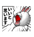 どうぶつが大好き02_pop_ver6肯定的（個別スタンプ：3）