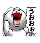 どうぶつが大好き02_pop_ver6肯定的（個別スタンプ：4）