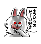 どうぶつが大好き02_pop_ver6肯定的（個別スタンプ：5）