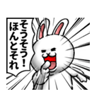 どうぶつが大好き02_pop_ver6肯定的（個別スタンプ：6）