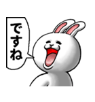 どうぶつが大好き02_pop_ver6肯定的（個別スタンプ：8）