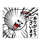 どうぶつが大好き02_pop_ver6肯定的（個別スタンプ：9）