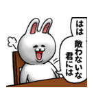 どうぶつが大好き02_pop_ver6肯定的（個別スタンプ：10）