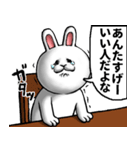 どうぶつが大好き02_pop_ver6肯定的（個別スタンプ：11）