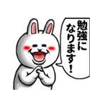 どうぶつが大好き02_pop_ver6肯定的（個別スタンプ：15）