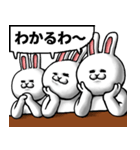 どうぶつが大好き02_pop_ver6肯定的（個別スタンプ：18）