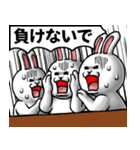 どうぶつが大好き02_pop_ver6肯定的（個別スタンプ：19）