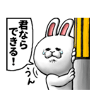 どうぶつが大好き02_pop_ver6肯定的（個別スタンプ：21）