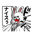 どうぶつが大好き02_pop_ver6肯定的（個別スタンプ：22）
