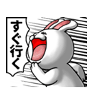 どうぶつが大好き02_pop_ver6肯定的（個別スタンプ：24）