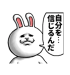 どうぶつが大好き02_pop_ver6肯定的（個別スタンプ：26）