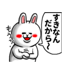 どうぶつが大好き02_pop_ver6肯定的（個別スタンプ：29）