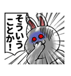 どうぶつが大好き02_pop_ver6肯定的（個別スタンプ：30）