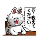 どうぶつが大好き02_pop_ver6肯定的（個別スタンプ：31）