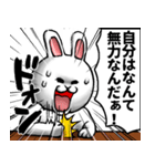 どうぶつが大好き02_pop_ver6肯定的（個別スタンプ：32）