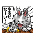 どうぶつが大好き02_pop_ver6肯定的（個別スタンプ：33）