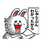 どうぶつが大好き02_pop_ver6肯定的（個別スタンプ：34）