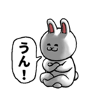 どうぶつが大好き02_pop_ver6肯定的（個別スタンプ：36）