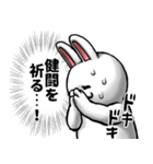 どうぶつが大好き02_pop_ver6肯定的（個別スタンプ：38）
