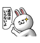 どうぶつが大好き02_pop_ver6肯定的（個別スタンプ：39）