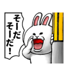 どうぶつが大好き02_pop_ver6肯定的（個別スタンプ：40）