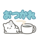 【デカ文字】敬語を忘れた猫（個別スタンプ：2）
