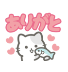 【デカ文字】敬語を忘れた猫（個別スタンプ：9）