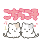 【デカ文字】敬語を忘れた猫（個別スタンプ：11）
