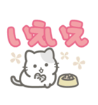 【デカ文字】敬語を忘れた猫（個別スタンプ：12）