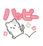 【デカ文字】敬語を忘れた猫（個別スタンプ：15）