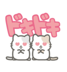 【デカ文字】敬語を忘れた猫（個別スタンプ：16）