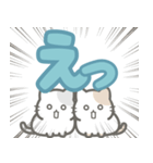 【デカ文字】敬語を忘れた猫（個別スタンプ：20）